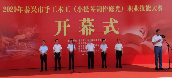 開云手機站登錄入口有限公司 開云手機站登錄入口有限公司