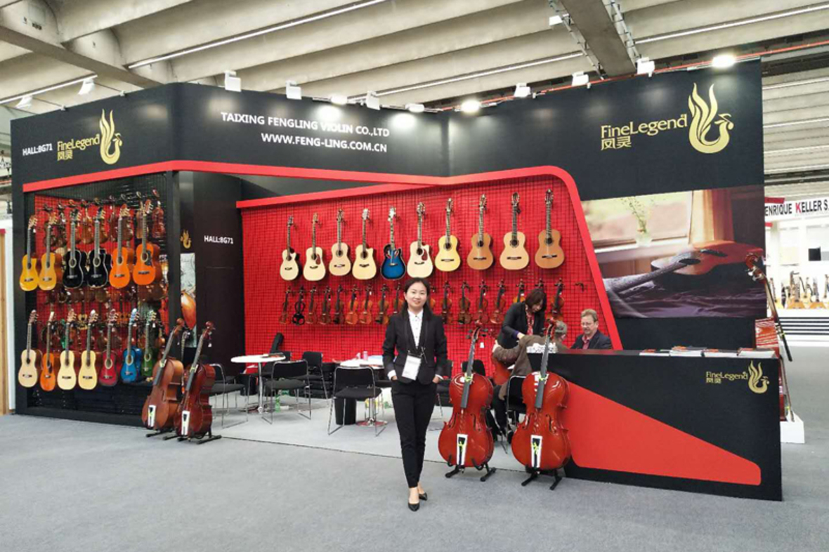 開云手機站登錄入口有限公司