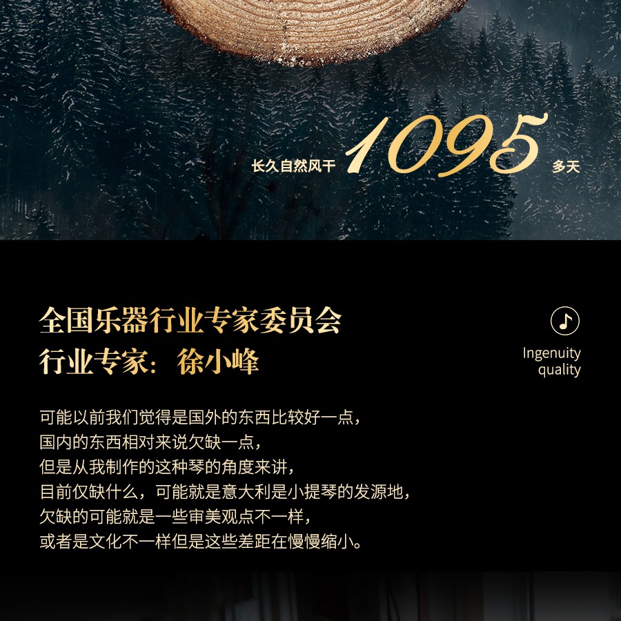 開云手機(jī)站登錄入口有限公司