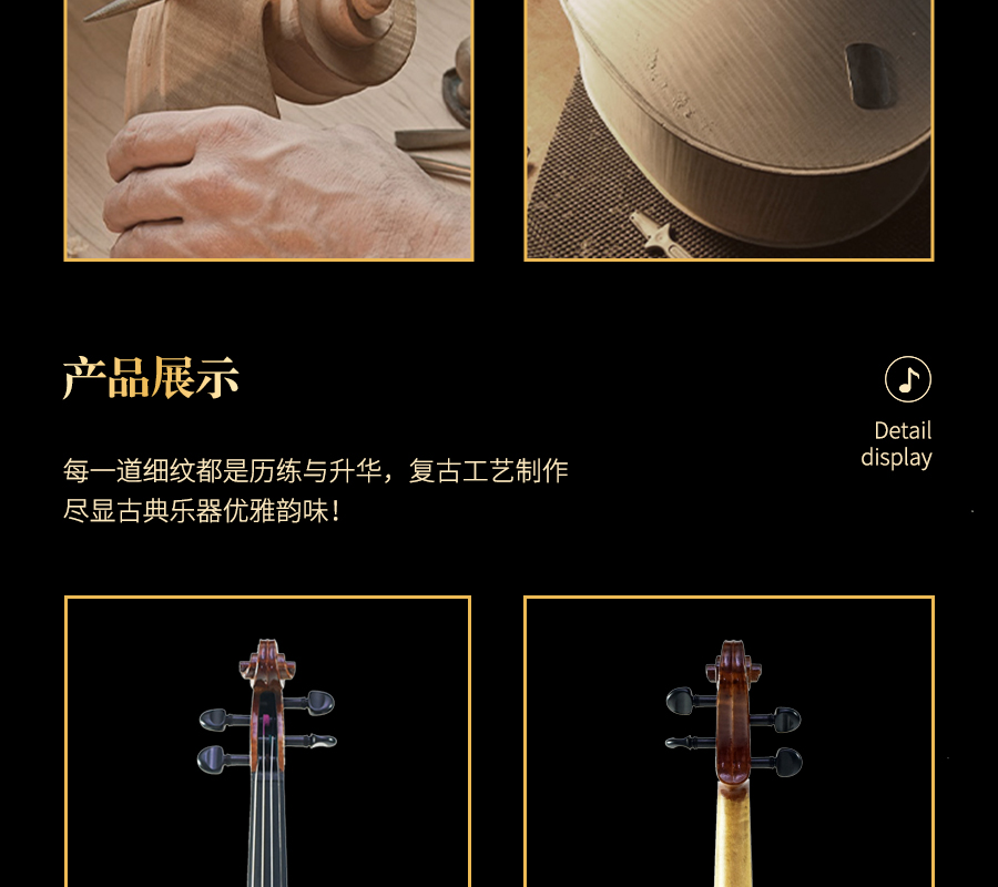 開云手機站登錄入口有限公司