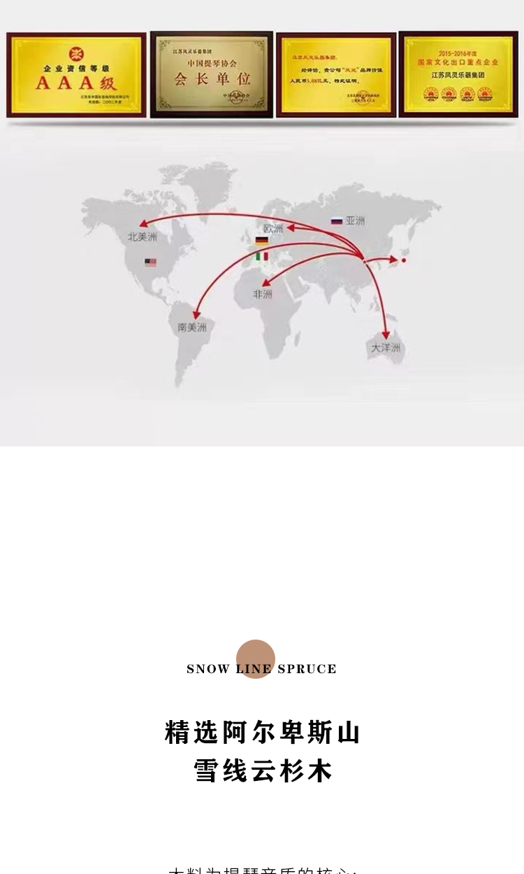 開云手機站登錄入口有限公司