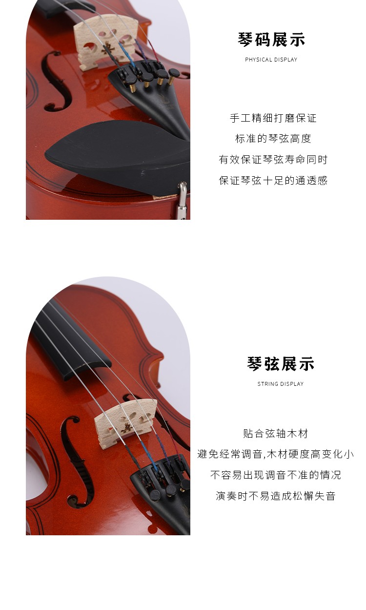 開云手機站登錄入口有限公司