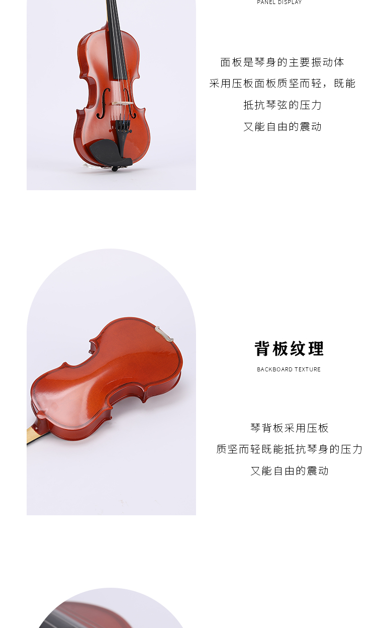 開云手機站登錄入口有限公司