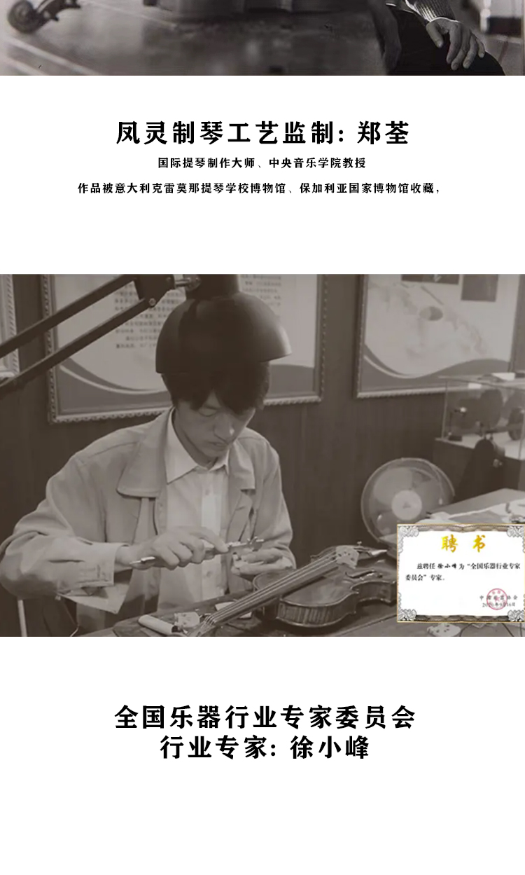 開云手機站登錄入口有限公司