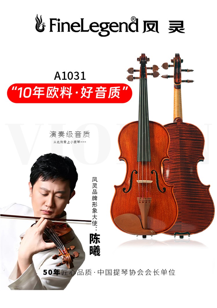 開(kāi)云手機(jī)站登錄入口有限公司