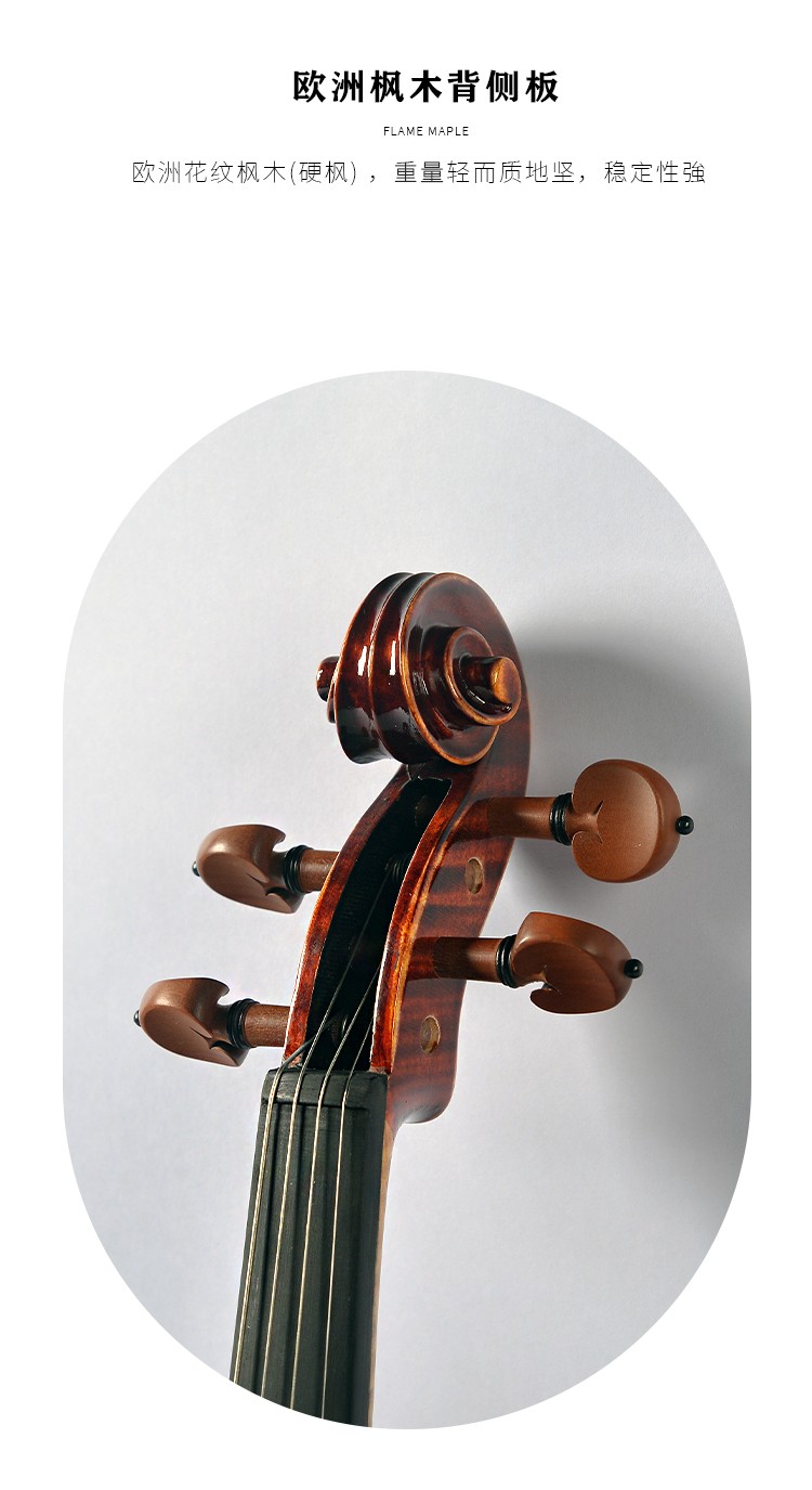 開(kāi)云手機(jī)站登錄入口有限公司