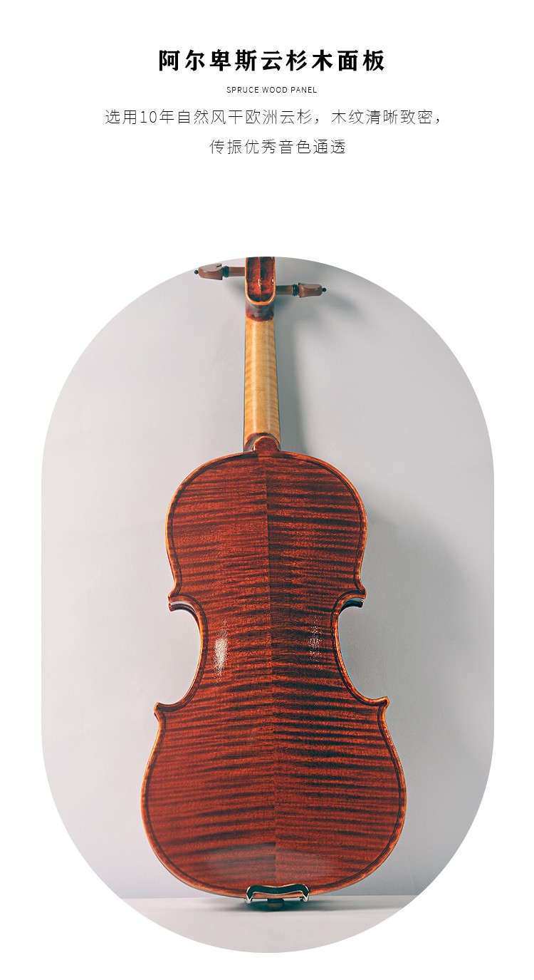 開(kāi)云手機(jī)站登錄入口有限公司