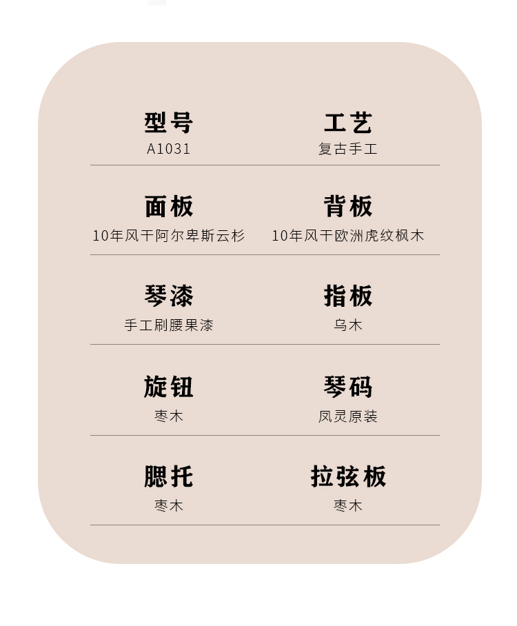 開(kāi)云手機(jī)站登錄入口有限公司