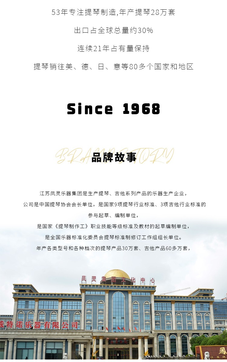 開(kāi)云手機(jī)站登錄入口有限公司