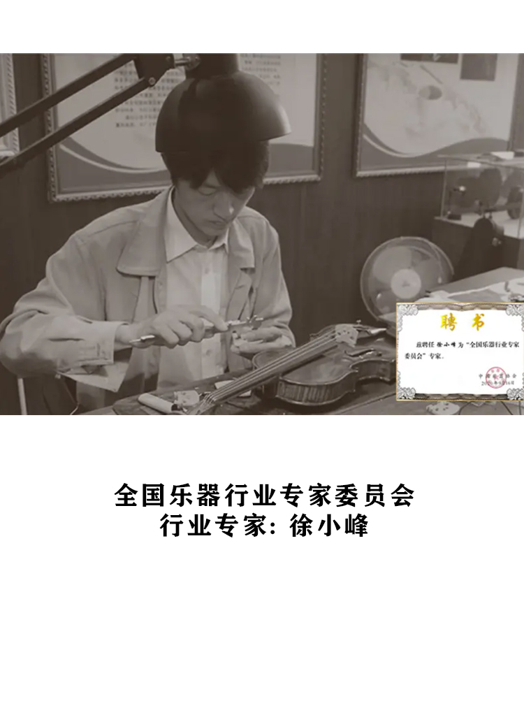 開(kāi)云手機(jī)站登錄入口有限公司