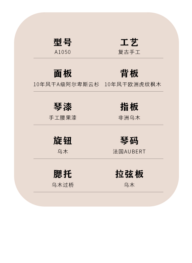 開云手機站登錄入口有限公司