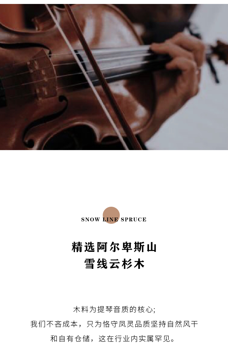 開云手機站登錄入口有限公司