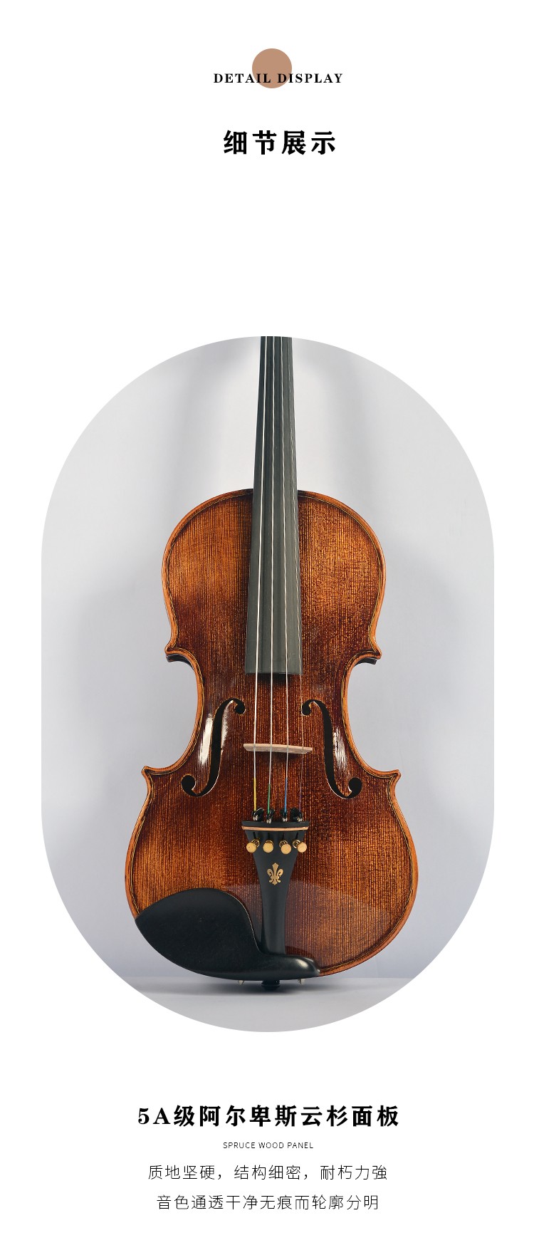 開云手機站登錄入口有限公司