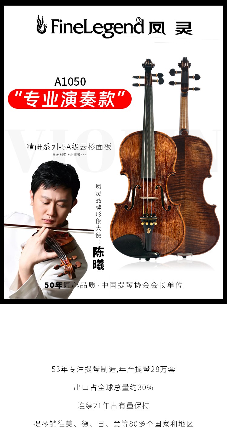 開云手機站登錄入口有限公司