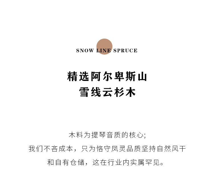 開云手機(jī)站登錄入口有限公司