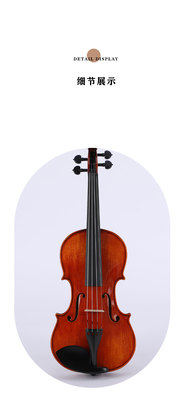 開云手機(jī)站登錄入口有限公司