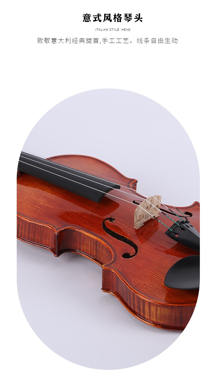 開云手機(jī)站登錄入口有限公司