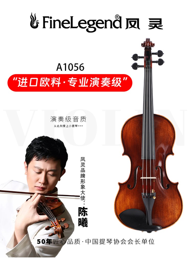 開云手機站登錄入口有限公司