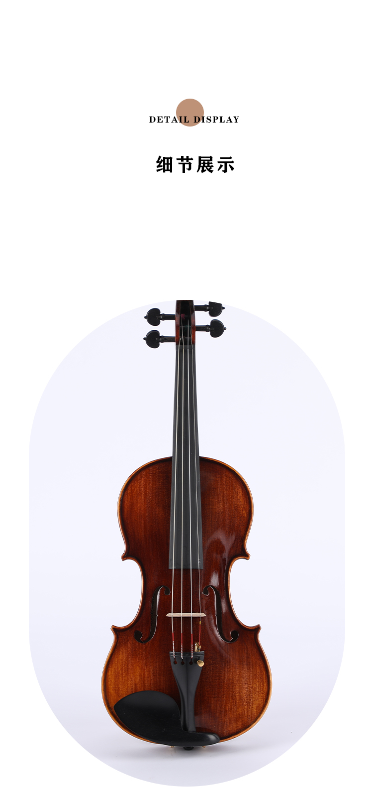 開云手機站登錄入口有限公司