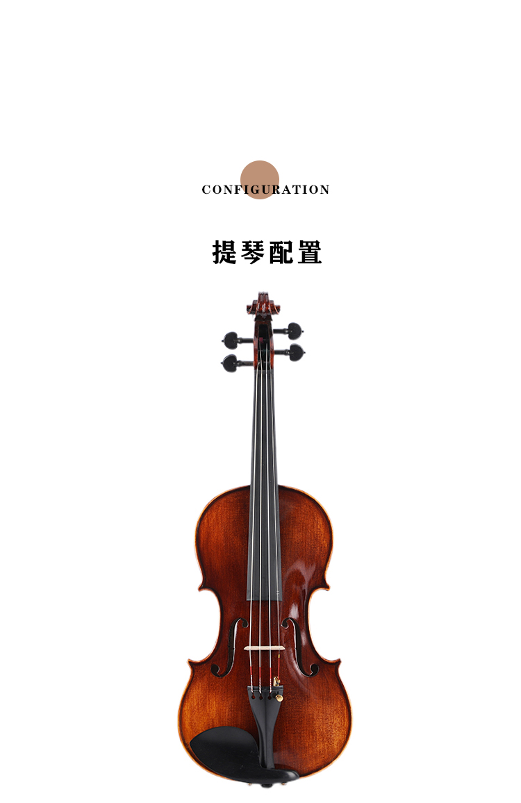 開云手機站登錄入口有限公司