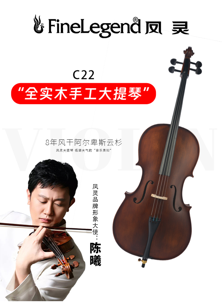 開云手機站登錄入口有限公司