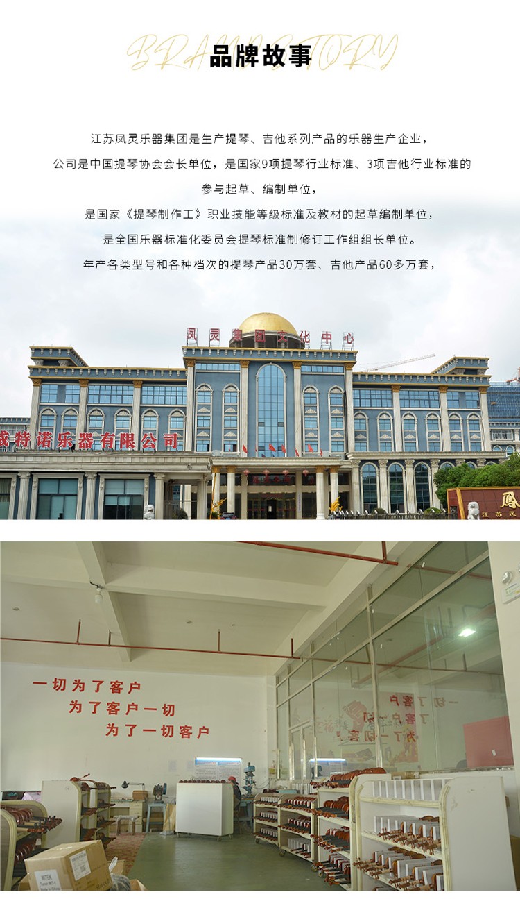 開云手機站登錄入口有限公司