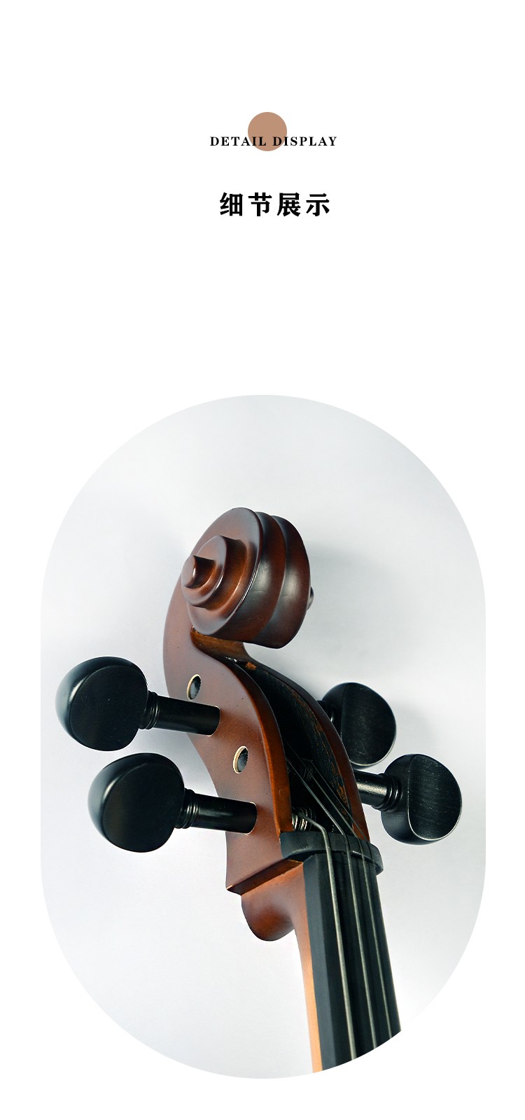 開云手機站登錄入口有限公司