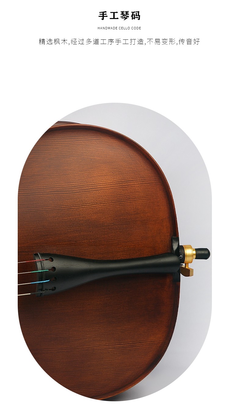 開云手機站登錄入口有限公司