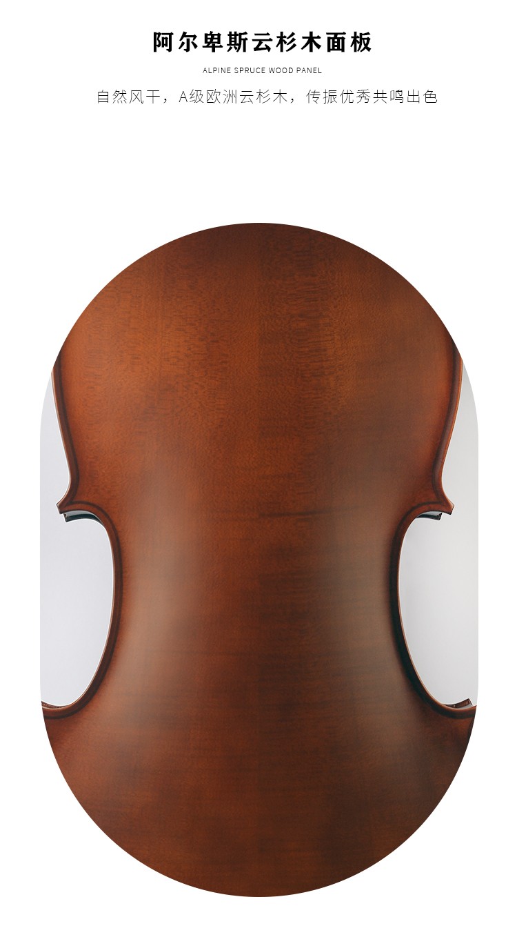 開云手機站登錄入口有限公司