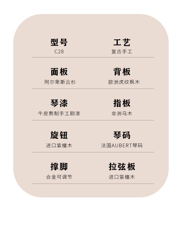 開云手機站登錄入口有限公司