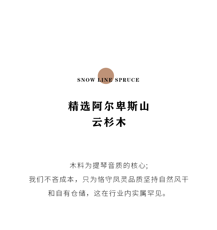 開云手機站登錄入口有限公司