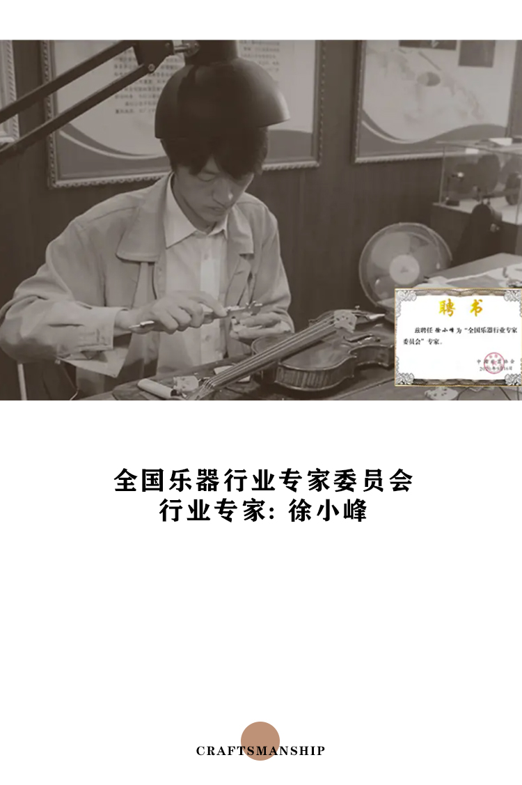 開云手機站登錄入口有限公司