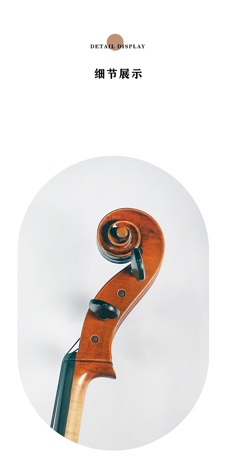 開云手機站登錄入口有限公司