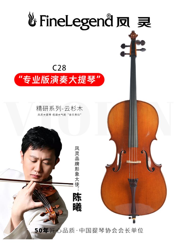 開云手機站登錄入口有限公司