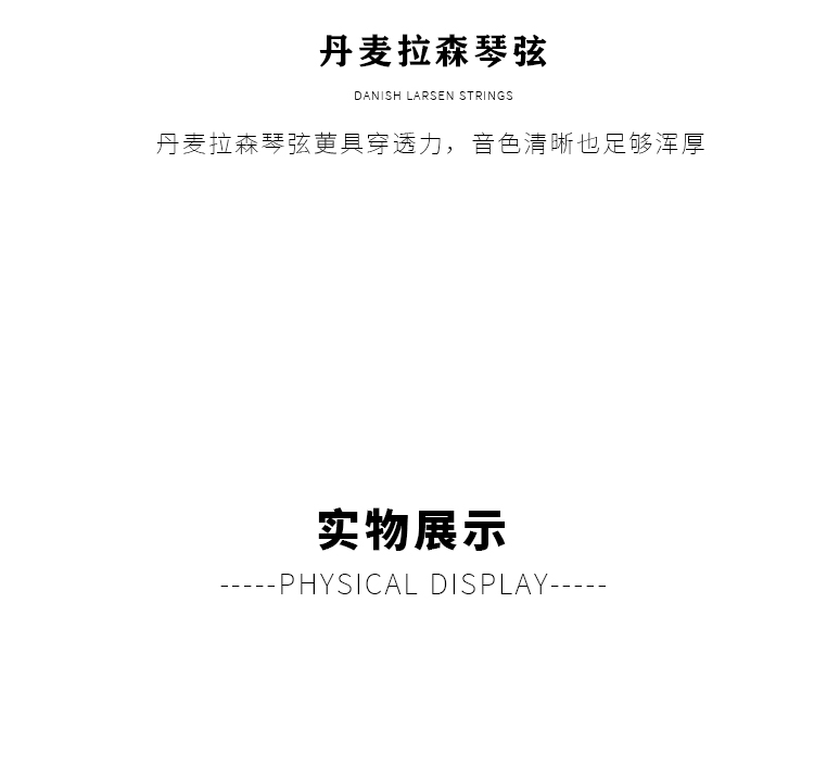 開云手機站登錄入口有限公司