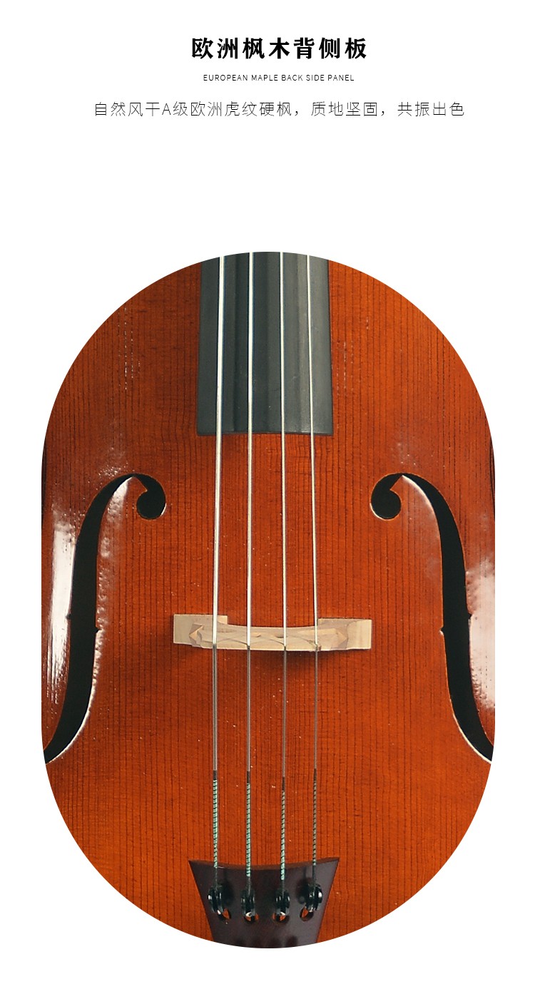 開云手機站登錄入口有限公司