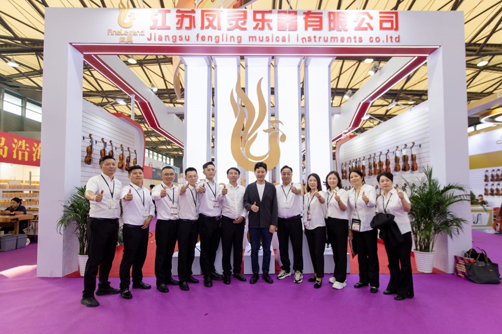 開云手機站登錄入口開云手機站登錄入口參加2024中國（上海）國際開云手機站登錄入口展覽會盛況