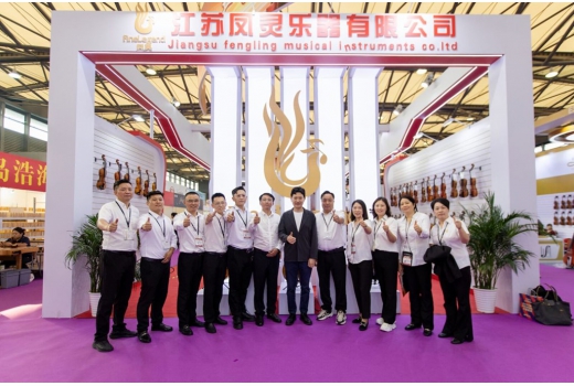 開云手機站登錄入口開云手機站登錄入口參加2024中國（上海）國際開云手機站登錄入口展覽會盛況