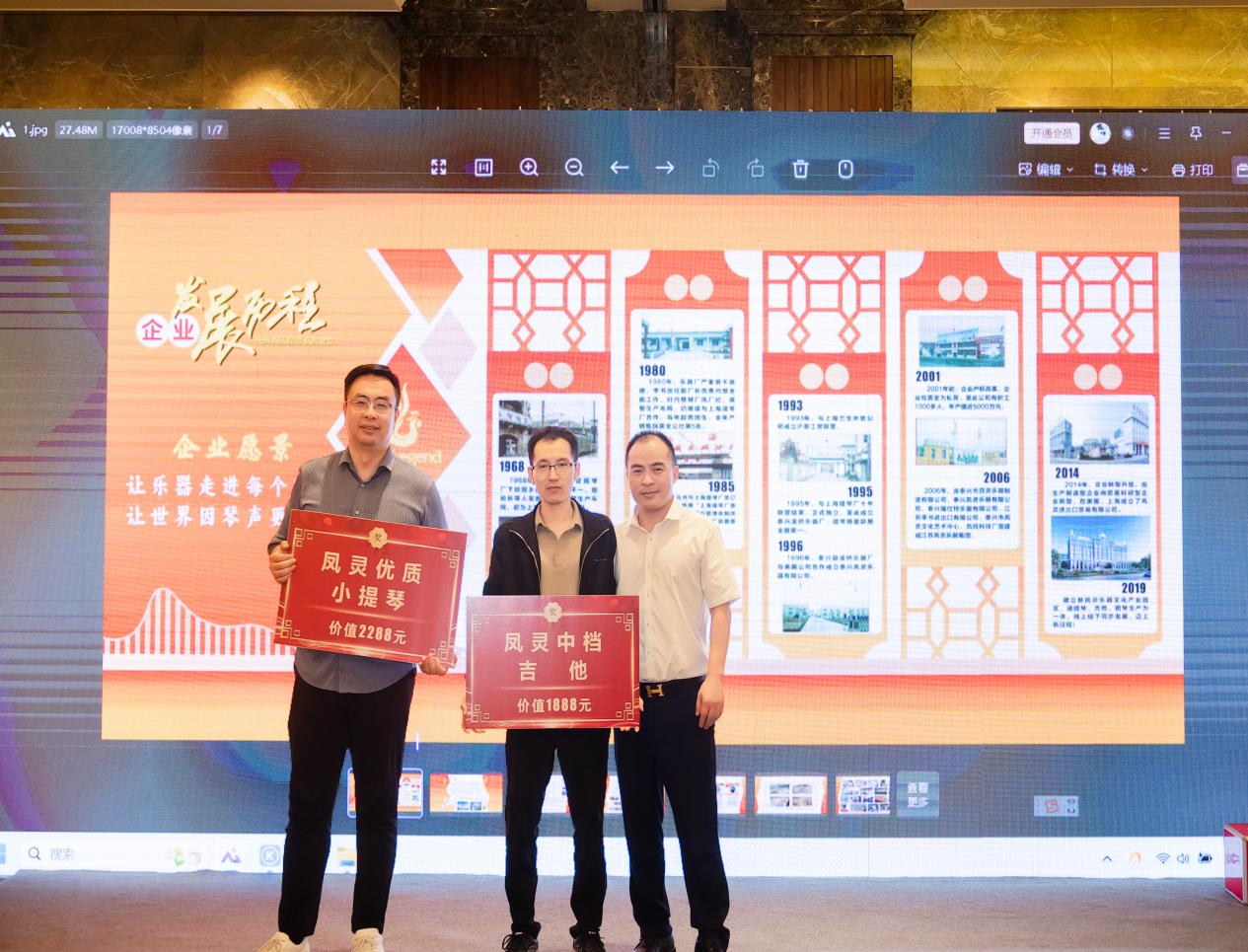 開云手機站登錄入口有限公司 開云手機站登錄入口有限公司