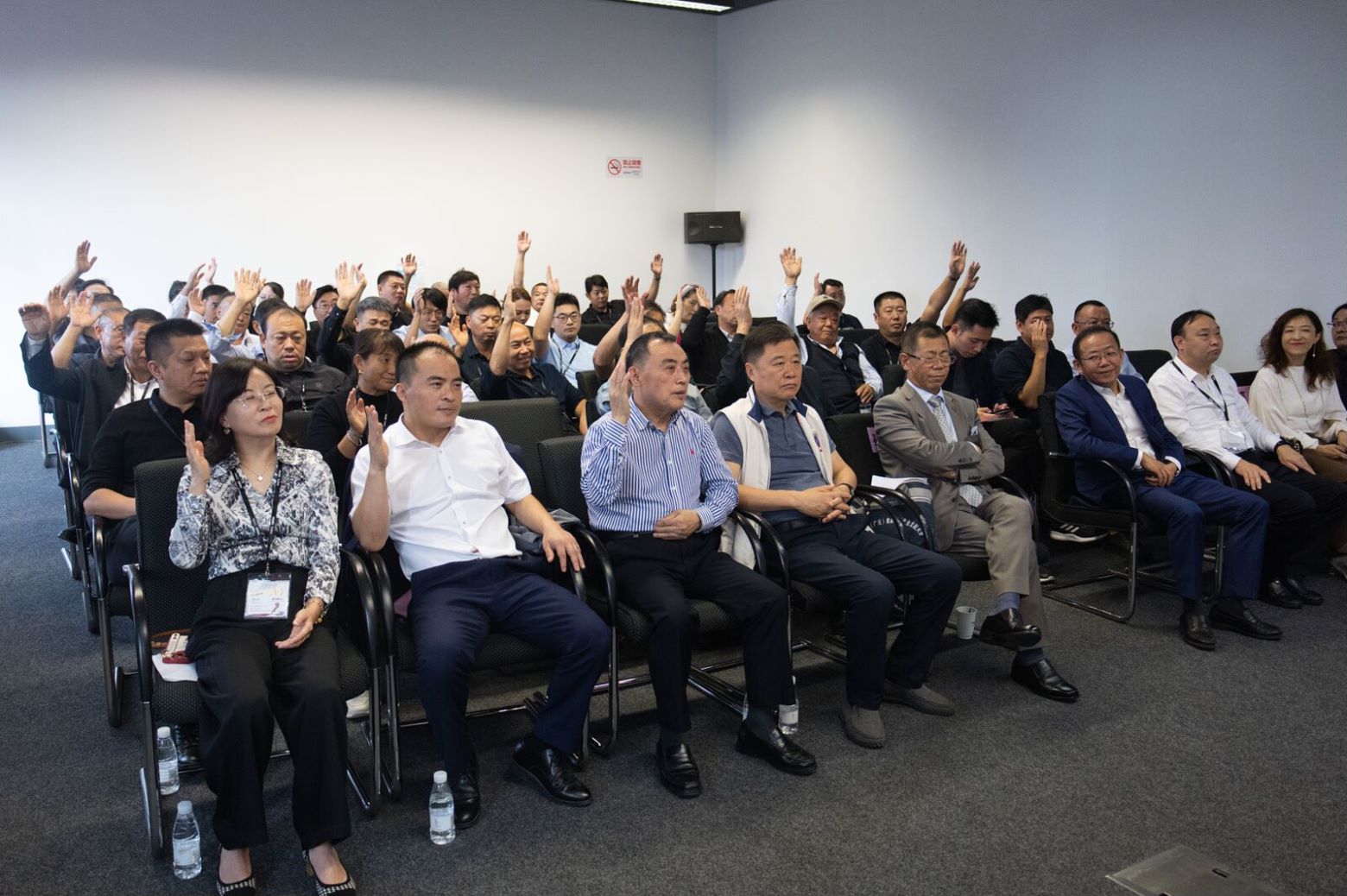 開云手機(jī)站登錄入口有限公司 開云手機(jī)站登錄入口有限公司