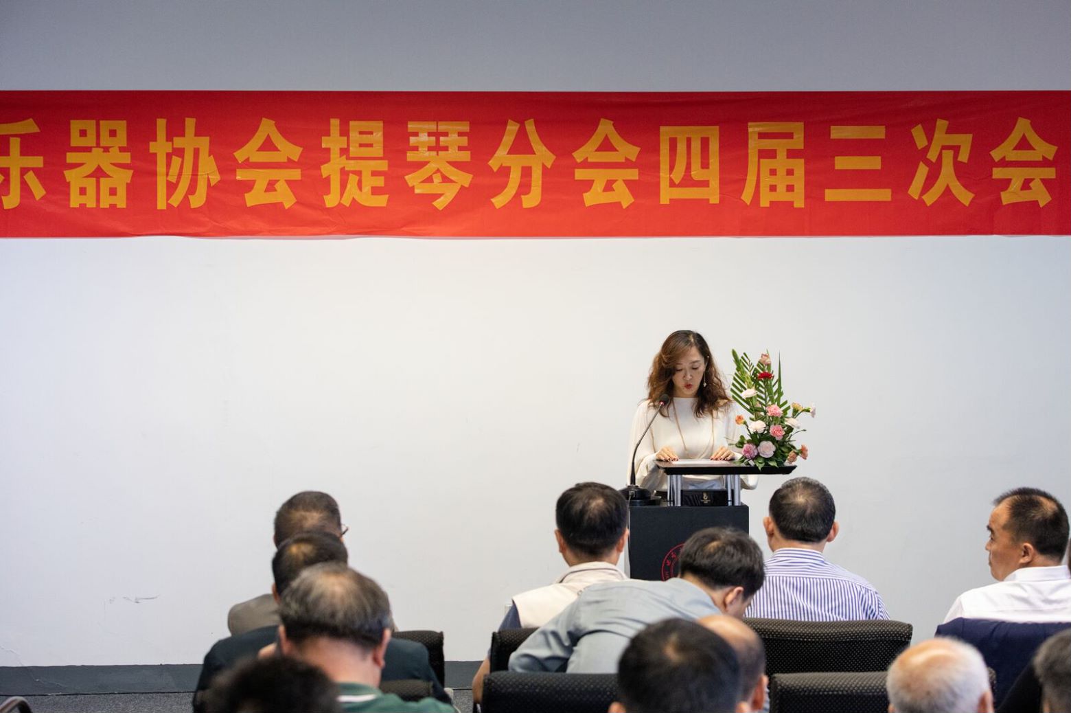 開云手機(jī)站登錄入口有限公司 開云手機(jī)站登錄入口有限公司