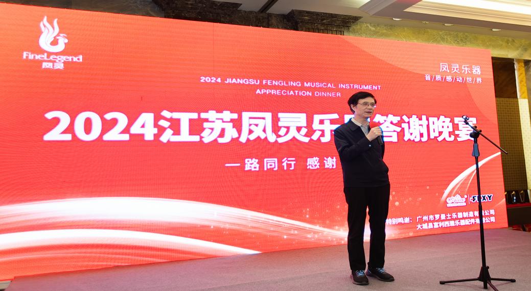 開云手機站登錄入口有限公司 開云手機站登錄入口有限公司