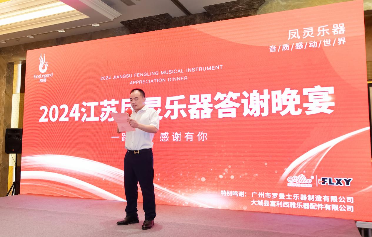 開云手機站登錄入口有限公司 開云手機站登錄入口有限公司