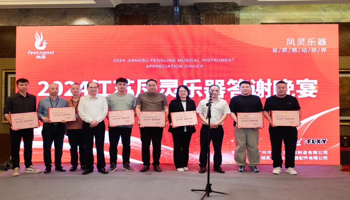 開云手機站登錄入口有限公司 開云手機站登錄入口有限公司