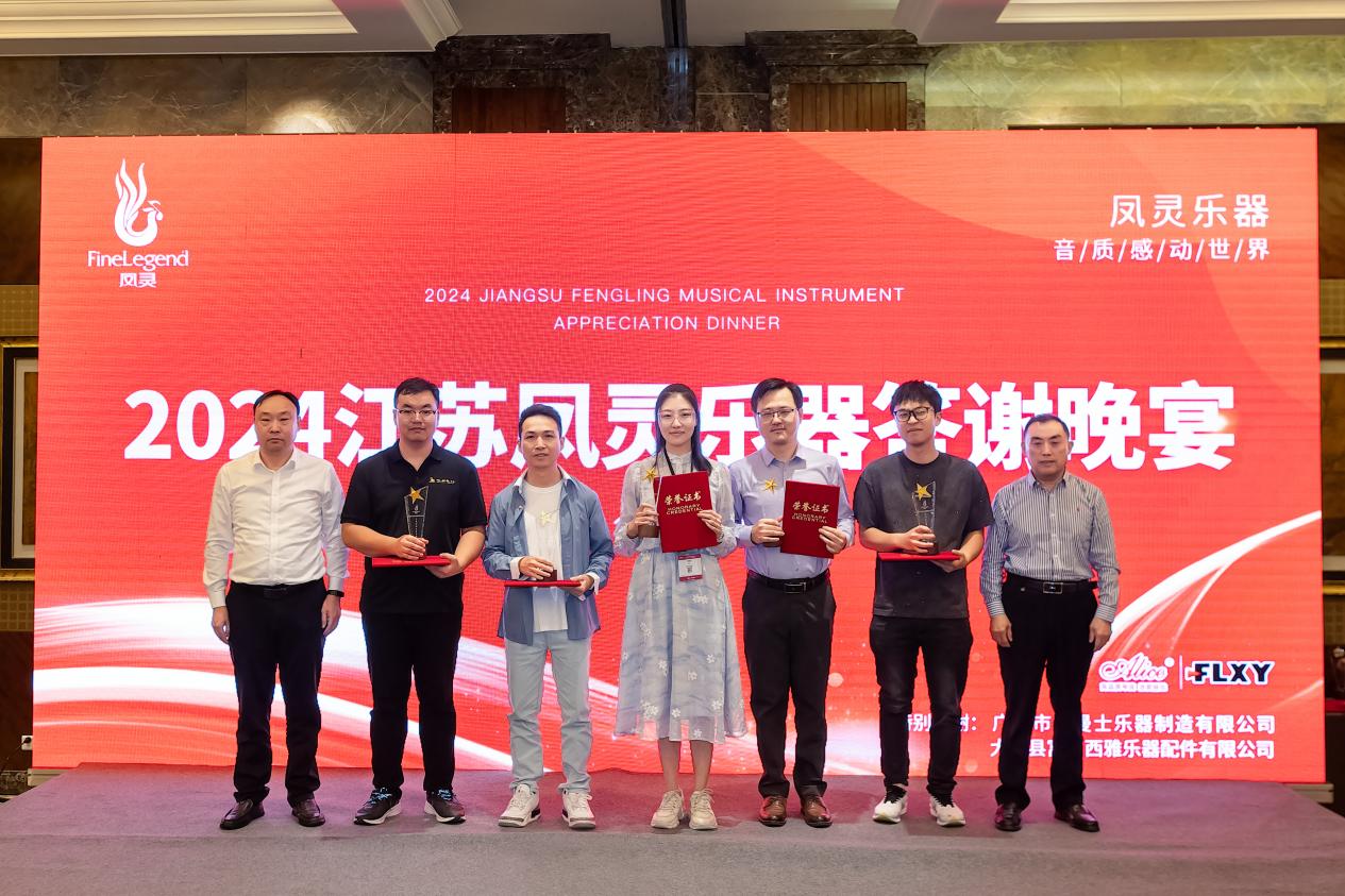 開云手機站登錄入口有限公司 開云手機站登錄入口有限公司