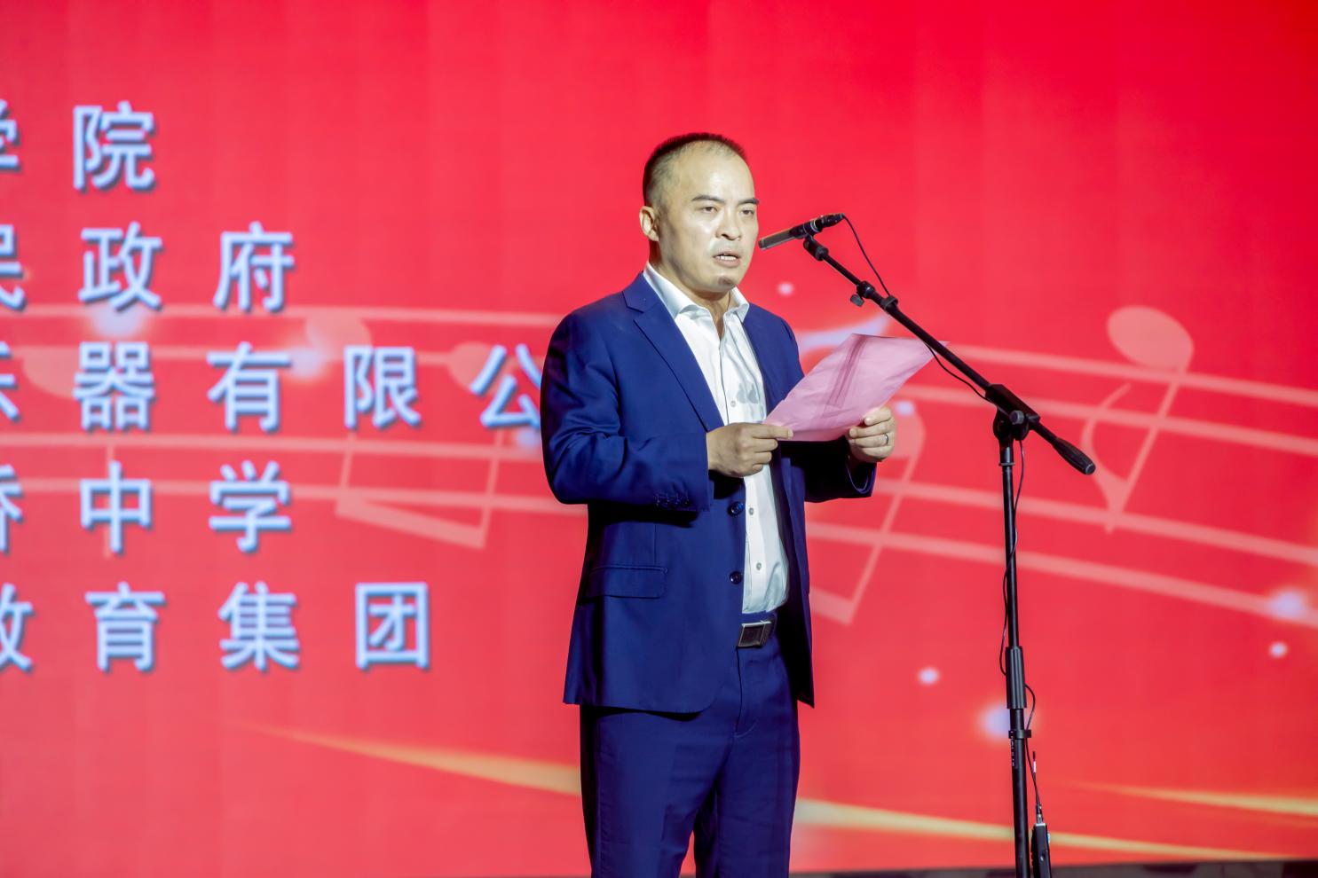 開云手機站登錄入口有限公司 開云手機站登錄入口有限公司