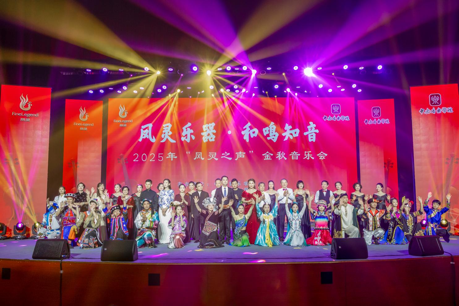 開云手機站登錄入口有限公司 開云手機站登錄入口有限公司