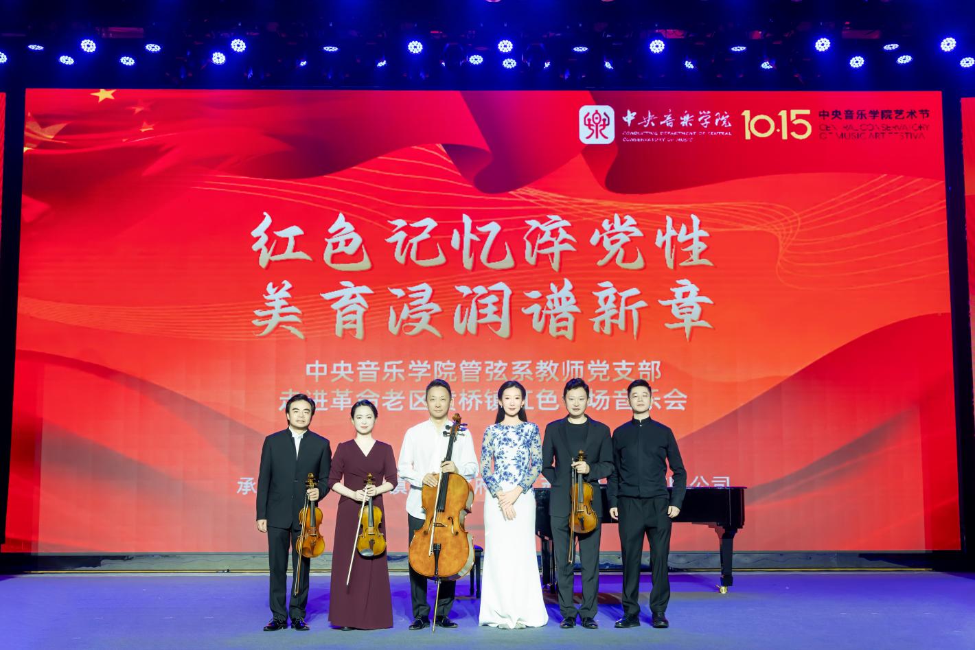 開云手機站登錄入口有限公司 開云手機站登錄入口有限公司