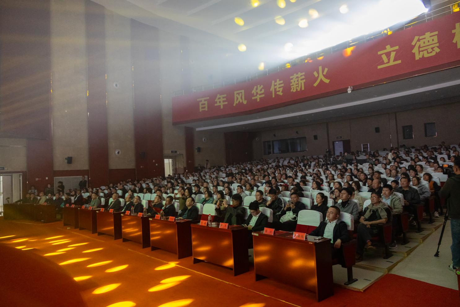 開云手機站登錄入口有限公司 開云手機站登錄入口有限公司