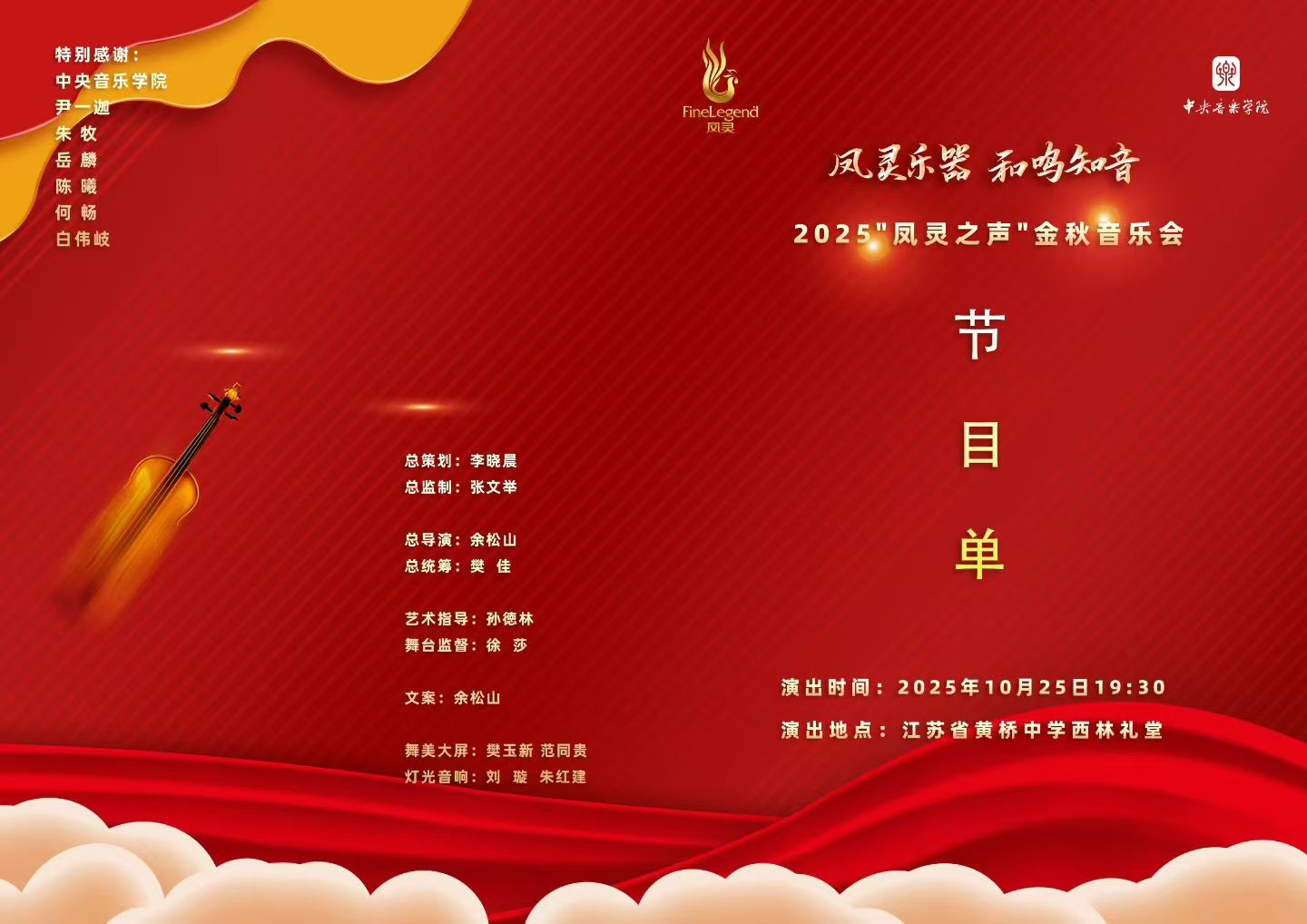 開云手機站登錄入口有限公司 開云手機站登錄入口有限公司